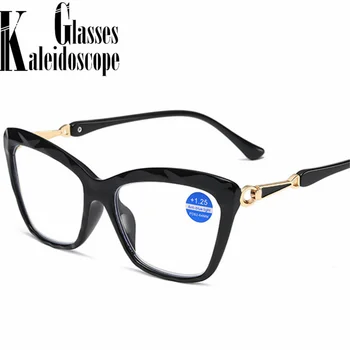 +1.0 +1.25 +1.75 +1.5 do + 4 Mačje Oči Naočale Za Čitanje Za Žene Moderan Dizajn Anti Plavo Svjetlo Na dioptrijske Naočale Za Dalekovidnost