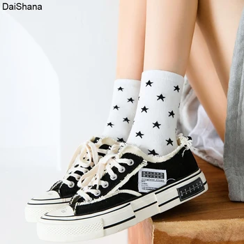 1 par Malih Zvjezdani Trend Srednjih Čarapa-Cijevi Japanske Ženske Pamučne Čarape
