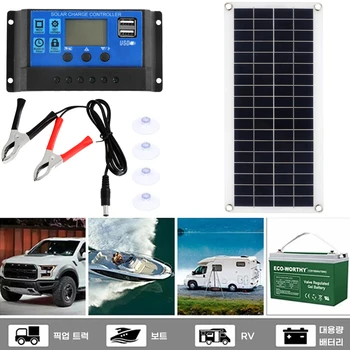 1000 W Komplet Solarni Paneli 12 USB Punjenje Naknada Solarnih Panela Kontroler Prijenosni Vodootporan Solarni paneli za Telefon RV Car MP3 PAD
