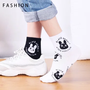 2022 nove proljeće-jesen crno-bijele sportske ženske čarape od čistog pamuka slatka crtani zečica kawai, japanski svakodnevne čarape