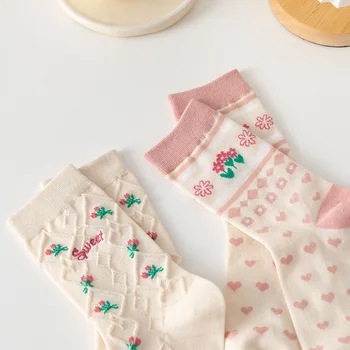 2022 proljeće i jesen nove ružičaste čarape za djevojčice, slatka i slatka mala slomljena cvjetni čarape s izrazom ljubavi, studentski čarape kawiaii