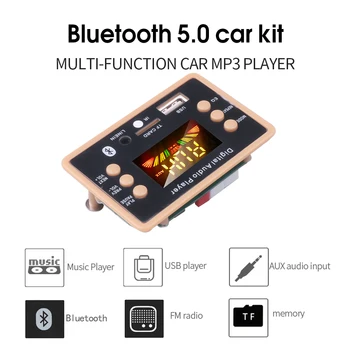 5 12 Bluetooth 5,0 MP3 Dekoder Naknada Modul AC6926 Chipset FM Radio Modul MP3, FLAC, WMA, WAV Za Bežični Komplet za Automobil