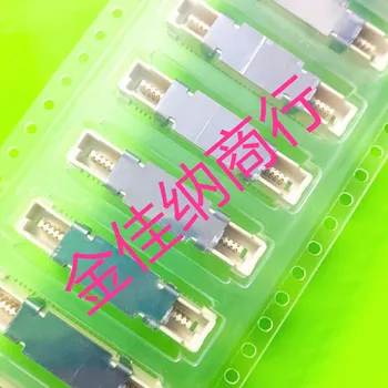 5 kom./lot 5179029-2 korak 0,8 mm-60-pinski konektor za povezivanje ploče na matičnu ploču potpuno novi i originalni