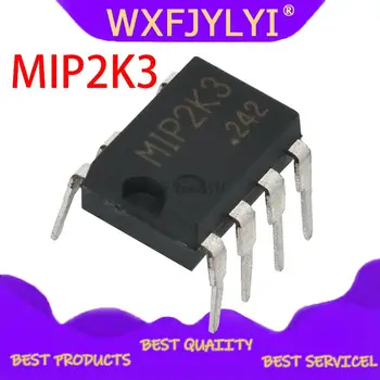 5 KOM./LOT MIP2F3 MIP2G4 MIP2H2 MIP2J2 MIP2K3 MIP2K5 MIP2M2 DIP-7 DIP7 na raspolaganju Originalni chipset IC