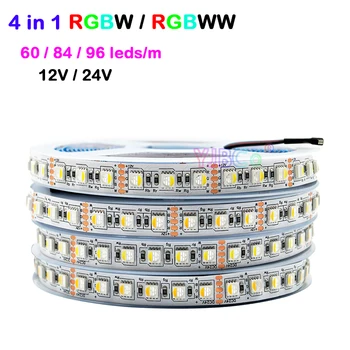5 M RGBW/RGBWW 4 boje u 1 led traka 60/84/96 led/m 5050 SMD fleksibilna lampa visoke svjetline Dc 12-24 U IP30/65/IP67