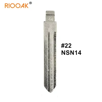 5pcs NSN14 #22 Лиши 2 U 1 Ključ Oštrica Redateljski Metalnih Reznih Zuba Prazan Upisan Linearni Mač za Nissan Teana