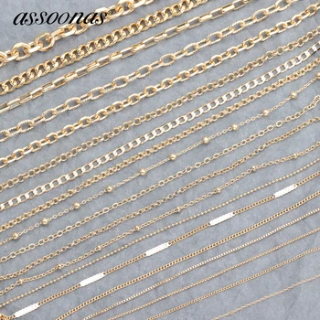 Assoonas C65, pribor za nakit, 18-karatno позолоченное premaz, 0,3 mikrona, bakar lanac, zaštita okoliša, ogrlica-lanac svojim rukama, 3 m/lot