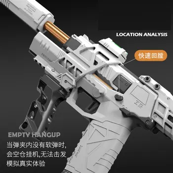 Ažuriranje Gecko Launcher 3,0 Soft Metak Igračku Pištolj Airsoft Blaster CS Male ruke Igre Na Otvorenom Pištolj Poklon Za Odrasle Dječaka