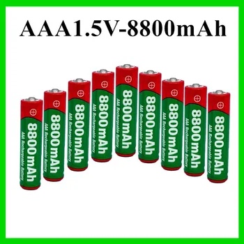 Baterija AAA 8800 mah punjiva baterija AAA od 1,5 8800 mah Punjiva Alcalinas drummey