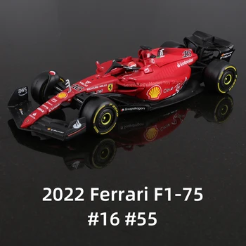 Bburago 1:43 Ferrari 2022 F1-75 RB18 MCL36 W13E C42 Baci pod pritiskom Model Automobila Formula Trkaći autić Akril kutija