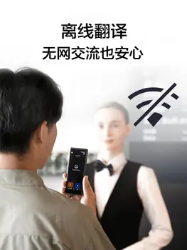 IFlytek 4.0 Easytrans Jezika Instant Prevoditelj Glasa Xiaoyi AI Instant Glas prevoditelj s 13-megapikselnu kameru podrška 200 jezika