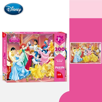 Igračke Disney Smrznuto / Grupa Disney / spider-Man/Princeza 300 kom u uokvirenim zagonetke 6-7-8 godina djeca obrazovne igračke