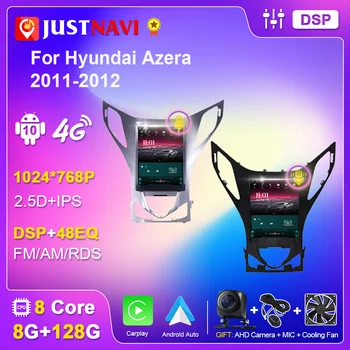 JUSTNAVI za Hyundai AZERA Grandeur I55 2011 + Auto Radio u stilu Tesla Media Player Video GPS Navigacija 9,7 Vertikalni prikaz