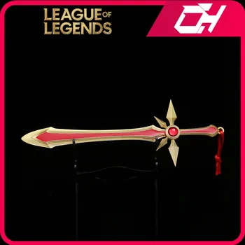 League of Legends oružje Leona Mačevi božica zore Dječji Poklon igračke za dječake kraljevska japanska katana, Dječje Poklon Igračka Nož-leptir
