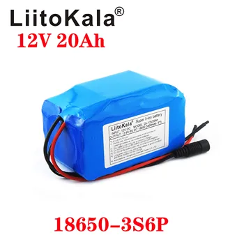 LiitoKala 12 U 20Ah litij baterija 20ah velike struje velikog kapaciteta 20000 mah ksenon žarulja motor mobilni backup baterija 12.6V3A