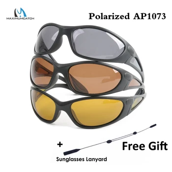 Maximumcatch AP1073 Polarizovana Sportske Sunčane naočale Smeđa / Žuta/ Siva boja, Sunčane naočale Za Ribolov, Oprema za Ribolov