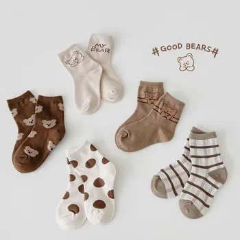 MianS/ 5 Pari Dječjih Čarapa, Baby Pamučne Čarape s Uzorkom Medvjeda iz Crtića Grašak, Proljeće-Jesen, Čarape Za Dječake i Djevojčice, Čarape Za Bebe