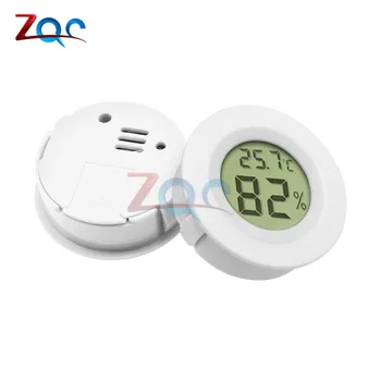 Mini LCD Digitalni Termometar Hygrometer Hladnjak Zamrzivač Tester Temperatura Mjerač Vlage Detektor Термограф za Kućne Ljubimce auto Auto