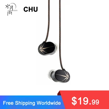 MoonDrop CHU Dinamičke Slušalice 10 mm Visokih performansi Dinamičke slušalice