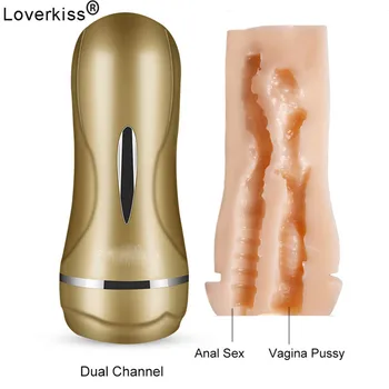 Muški Masturbator Sa Dvostrukim Otvorom Realno Analnom Vagina Ova Maca je Zadovoljstvo Penis Sisanče Sex Machine za Muške Masturbacije Šalica Seks Igračka