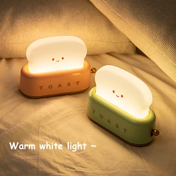 Nova LED kruh za kavu noćno svjetlo Bezstupanjski Isključivanje Noćni Lampe USB Punjenje Stolne Dekorativne Lampe Rasvjeta za Dječju Sobu