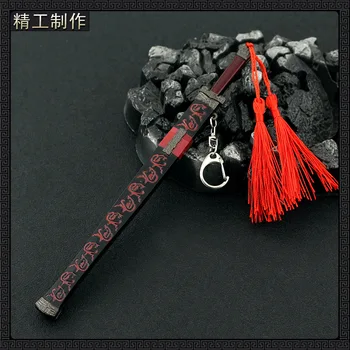 Nove Tri Kraljevstva Liu Bei Je Car Чжаоли Dinastije Han Двухнитевой Mandarina-Pastu S Okusom Patke Mač U Koricama Model Oružja Igračke, Pokloni