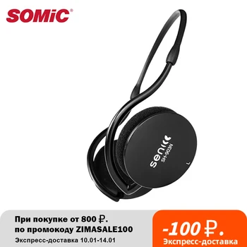 Novi SH-903N Sport Stereo Dodatne Bas Slušalice Vratne Iznad Slušalice s Mikrofonom za Mobilni Telefon Lagane Slušalice