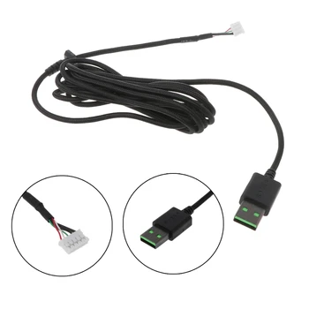 Novi USB Kabel za miša / Linija / Kabel za miša, Razer DeathAdder Elite s pozlaćena Glavom, Jak i dug 63HD