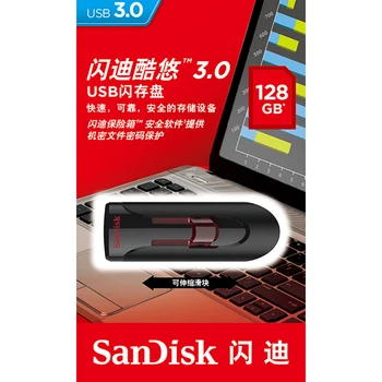 Original SanDisk CZ600 USB Flash disk od 128 GB Суперскоростной USB 3.0 Memory Stick 256 GB USB 3.0 Flash memorija od 16 GB, 32 GB disk