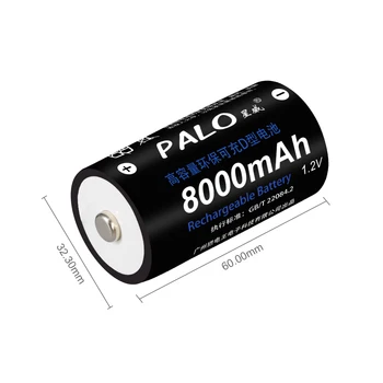 PALO D Baterije Veličine 8000 mah Punjive Baterije LR20 1,2 U NI-MH i Pametni Brzo Punjenje LCD Punjač za AA i AAA C D 9 v Baterija