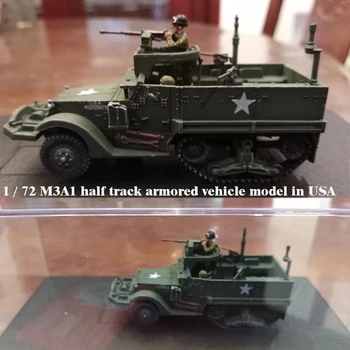 Rijedak model полугусеничного oklopni transporter FO 873007A 1/72 Drugog svjetskog rata M3A1 u SAD-u, Naplativa model dva vojnika