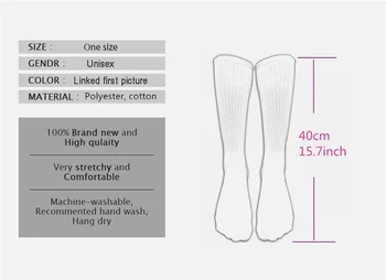 Ryunosuke Akutagawa - kolaž crno-bijela verzija Čarape, sportske čarape Personalizirane Običaj Unisex Odrasli Tinejdžerske omladinski Čarape