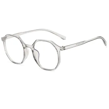Seemfly 0,5 -1,0 1,5 2,0 2,5 3,0 3,5 4,0 Gotove Naočale za Kratkovidnost Ženske, Muške Kratkovidan Naočale su Unisex Kratkovidan Naočale