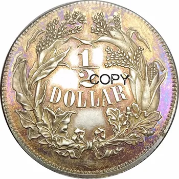 Sjedinjene američke Države 1859 50C Pola 1/2 dolar Glava Slobode Prekriven Mesinga Srebro Fotokopirni kovanice
