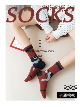 Svakodnevne Pamučne Čarape s Mačkama, Čarape sa životinjama, Ženske Čarape u korejskom stilu, Zabavne ženske Modne Čarape s likovima iz Crtića, 1 Par Ženskih Boji Čarapa EU 35-43