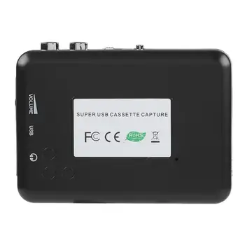 USB Konverter Kazeta Super Kaseta u MP3 Audio snimanje Music Player Kazeta na RAČUNALO Prijenosno Pretvarač Kaseta u MP3